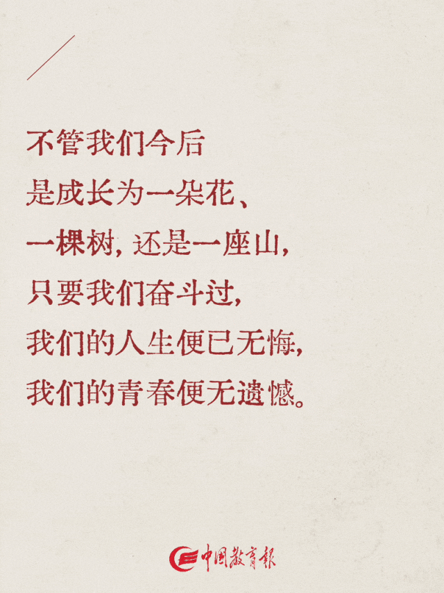 微信图片_20250504164815.gif
