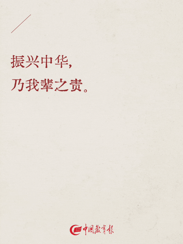 微信图片_20250504164812.gif
