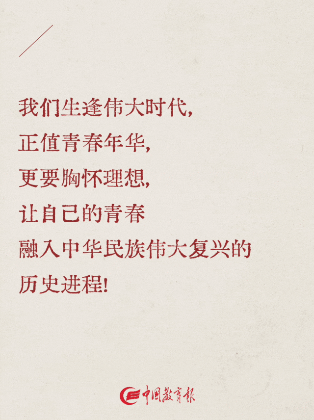 微信图片_20250504164818.gif