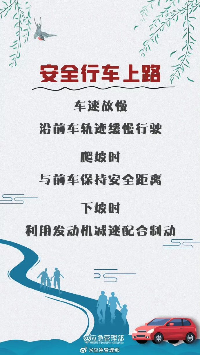 微信图片_20250505164408.jpg