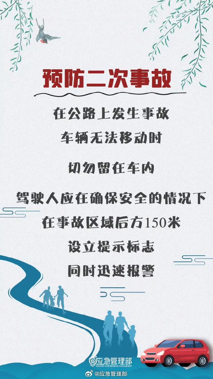 微信图片_20250505164419.jpg