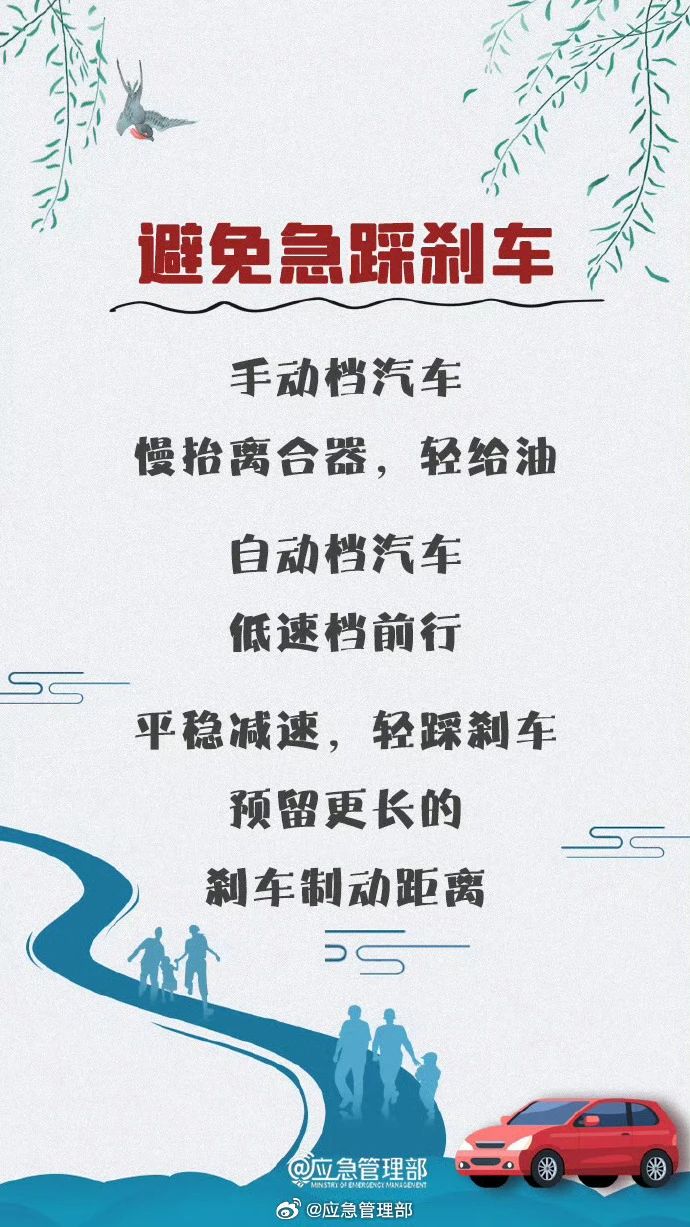 微信图片_20250505164414.jpg