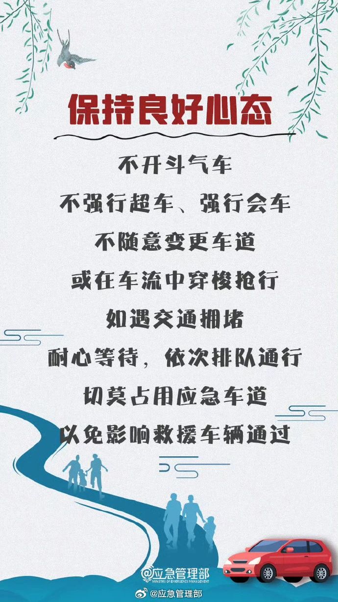 微信图片_20250505164425.jpg