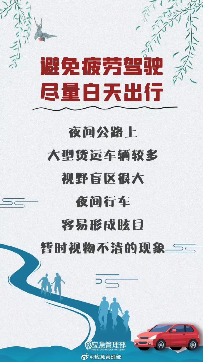 微信图片_20250505164422.jpg