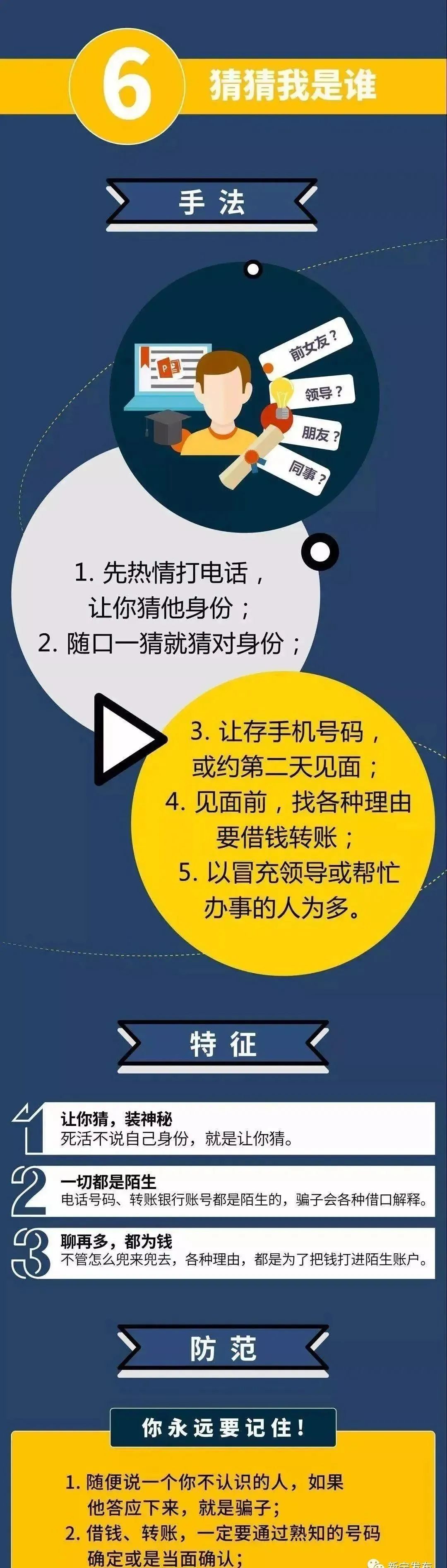 微信图片_20250526162655.jpg
