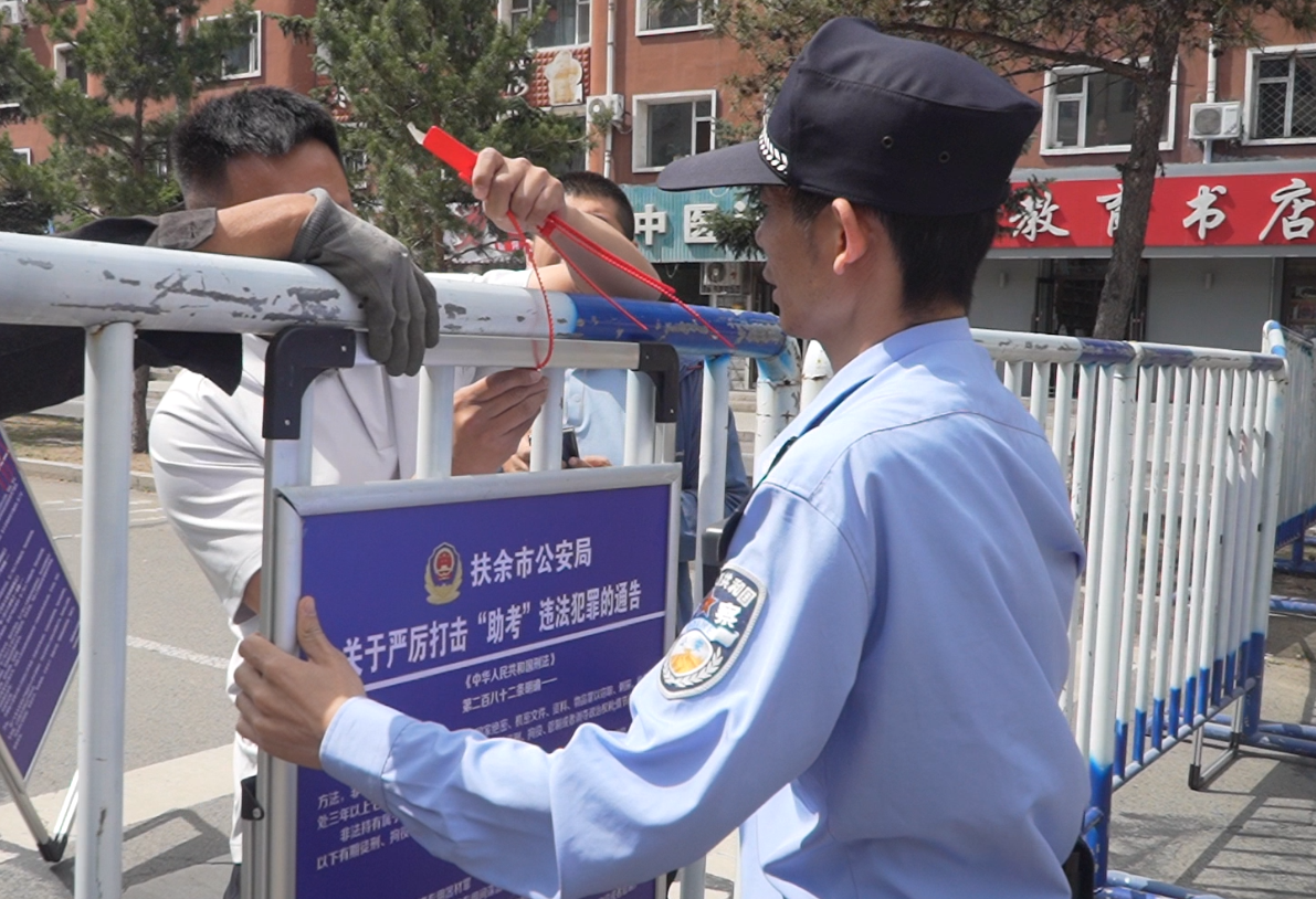 微信图片_20250609165948.png