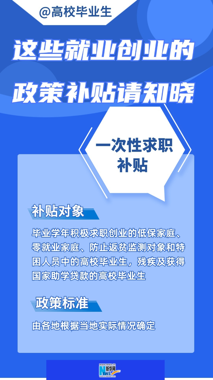 640 (2).png