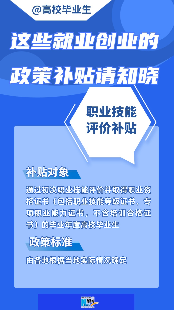 640 (1).png