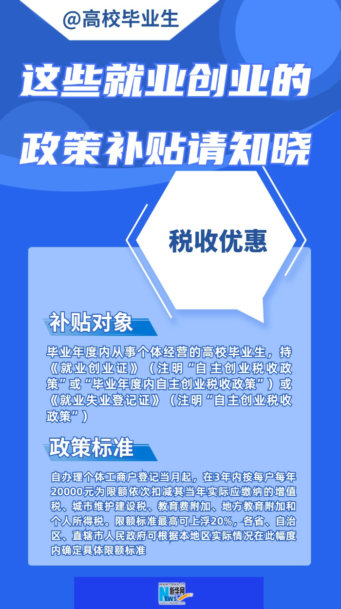 640 (4).png