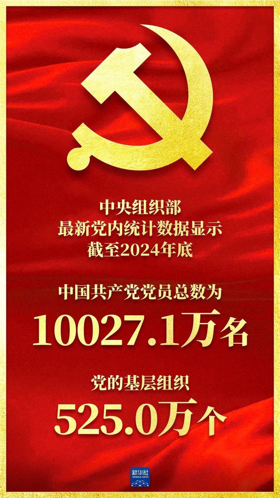 微信图片_20250701162113.jpg