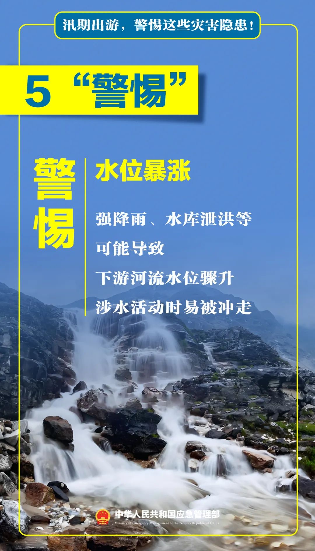 微信图片_20250710164810.jpg